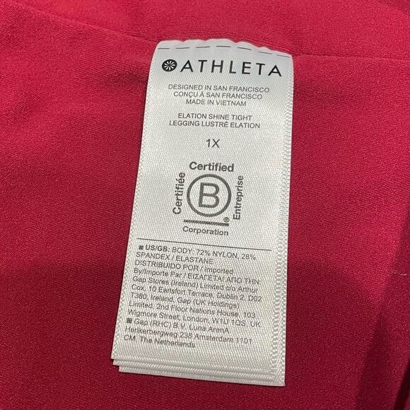 Athleta Elation Shine Tight Leggings - Size: 1X - Picture 6 of 8